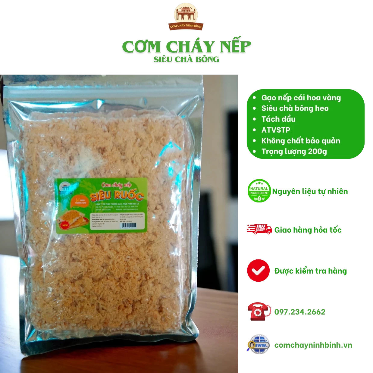 Cơm Cháy Siêu Chà Bông 200g Không Cay